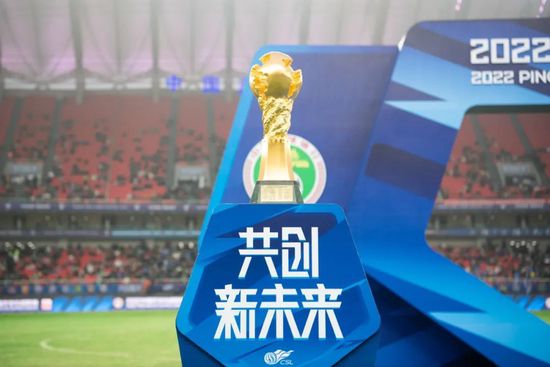 事件平历史最低!FIFA女足年终排名：中国女足降至第19 日本第8朝鲜第9FIFA女足新一期世界排名公布，中国女足下降4位至第19，亚足联第4。